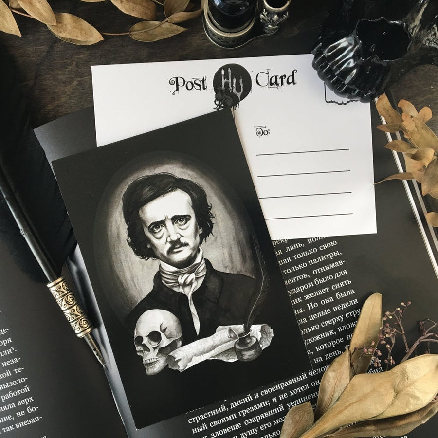 Edgar Allan Poe - Postcard